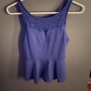 Lavender lace peplum top from #Express!